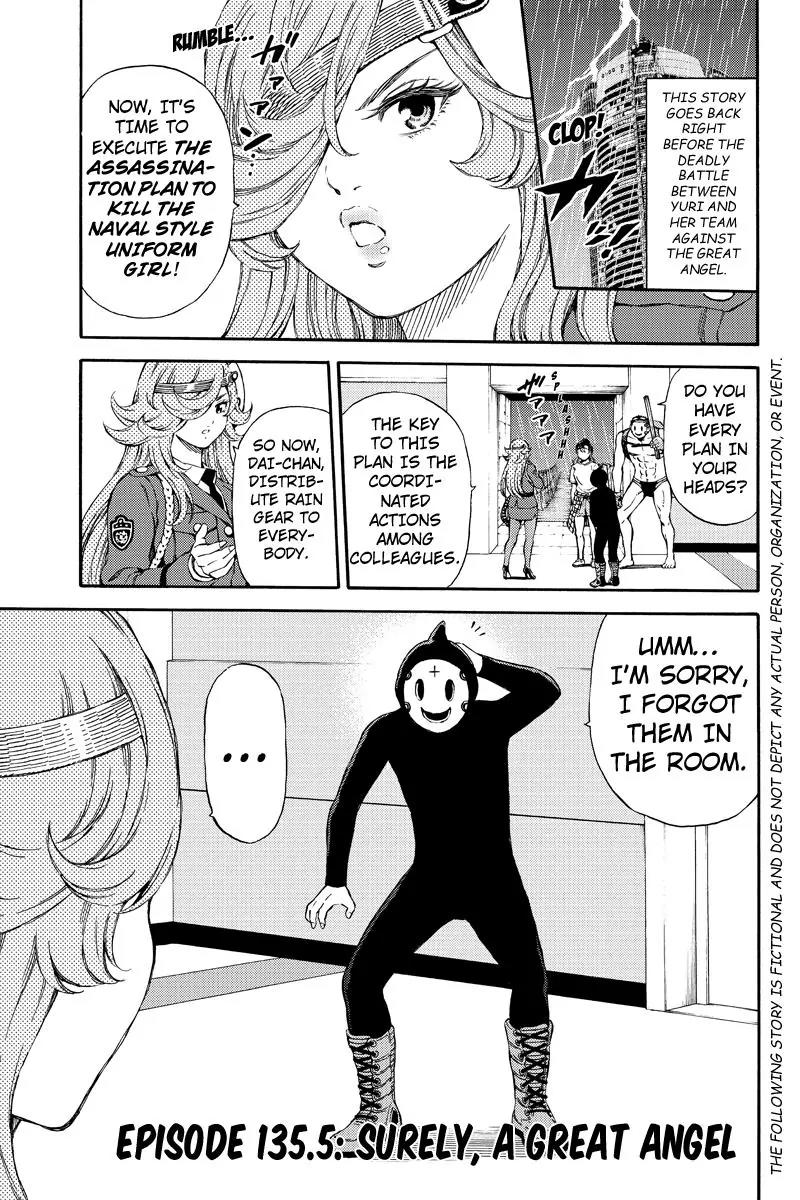 Tenkuu Shinpan Chapter 135.5 page 1 - Chapter 135.5: Surely, A Great Angel