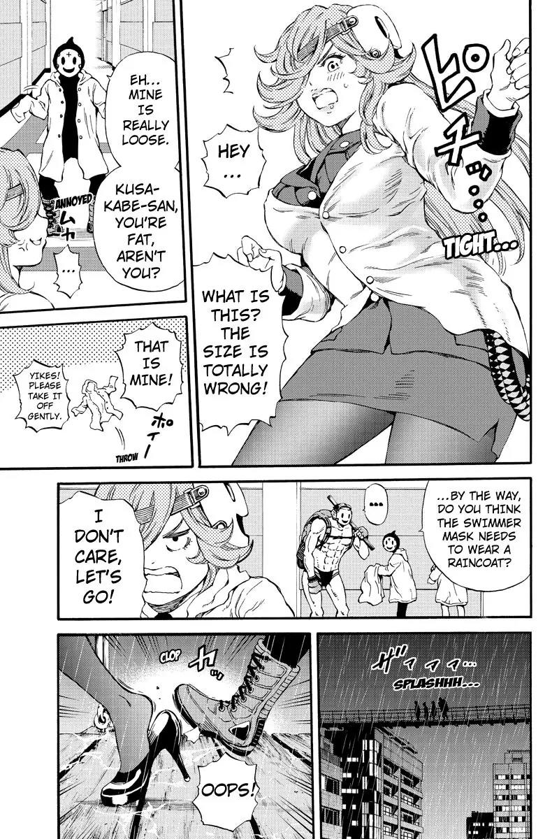 Tenkuu Shinpan Chapter 135.5 page 3 - Chapter 135.5: Surely, A Great Angel