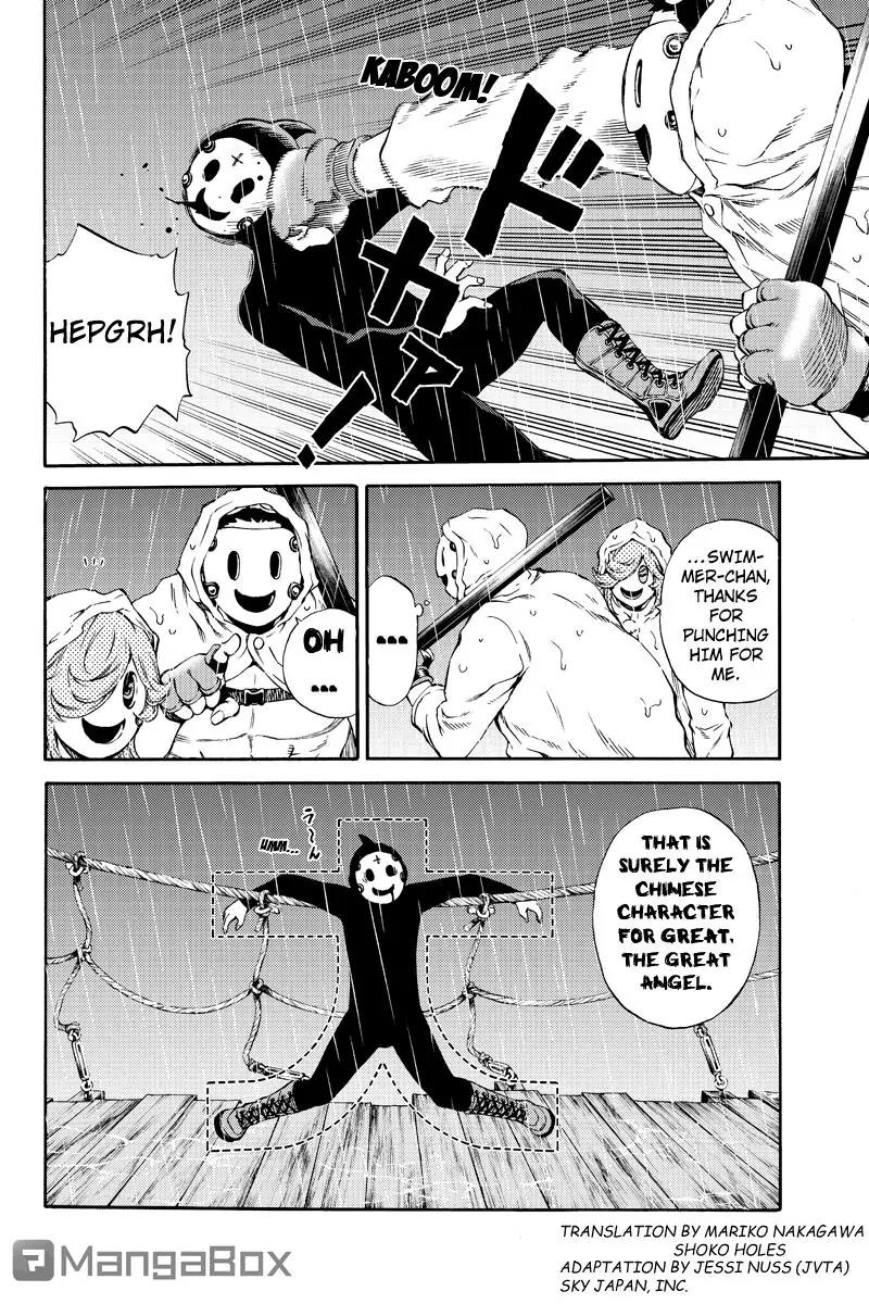 Tenkuu Shinpan Chapter 135.5 page 6 - Chapter 135.5: Surely, A Great Angel