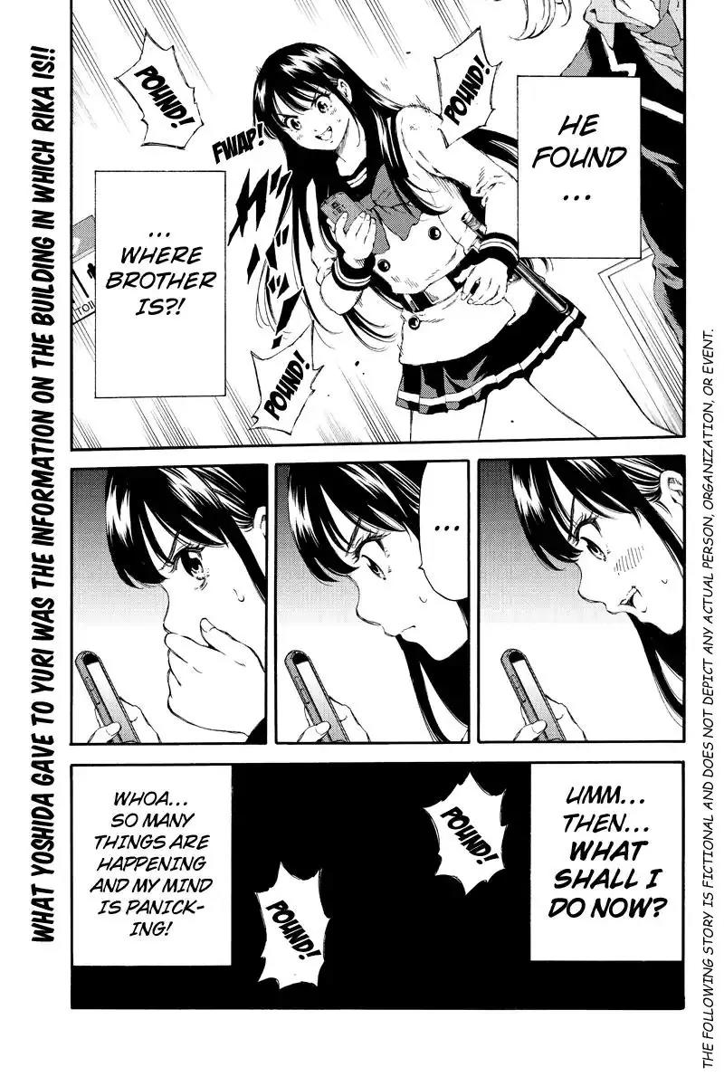 Tenkuu Shinpan Chapter 135 page 1 - Chapter 135: Can Understand Why You Want to Rush