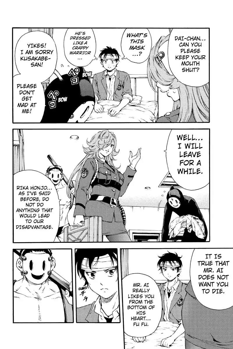 Tenkuu Shinpan Chapter 135 page 12 - Chapter 135: Can Understand Why You Want to Rush