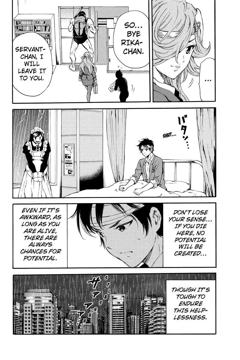Tenkuu Shinpan Chapter 135 page 14 - Chapter 135: Can Understand Why You Want to Rush