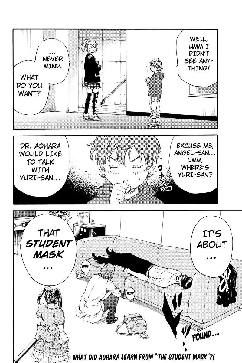 Tenkuu Shinpan Chapter 135 page 16 - Chapter 135: Can Understand Why You Want to Rush