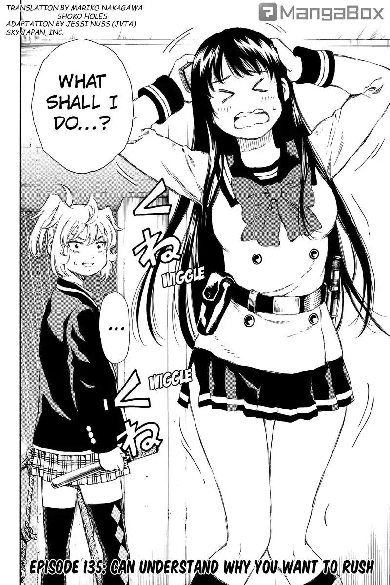 Tenkuu Shinpan Chapter 135 page 2 - Chapter 135: Can Understand Why You Want to Rush
