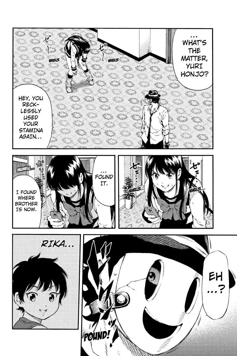 Tenkuu Shinpan Chapter 135 page 4 - Chapter 135: Can Understand Why You Want to Rush