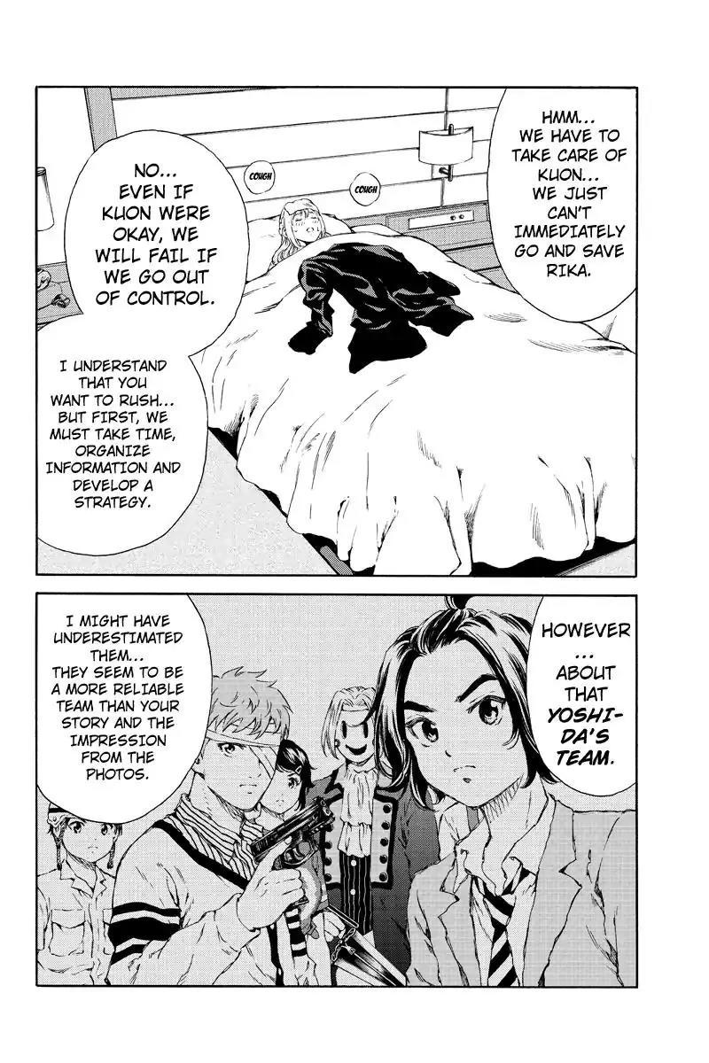 Tenkuu Shinpan Chapter 135 page 6 - Chapter 135: Can Understand Why You Want to Rush