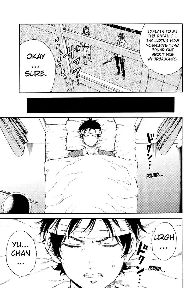 Tenkuu Shinpan Chapter 135 page 7 - Chapter 135: Can Understand Why You Want to Rush