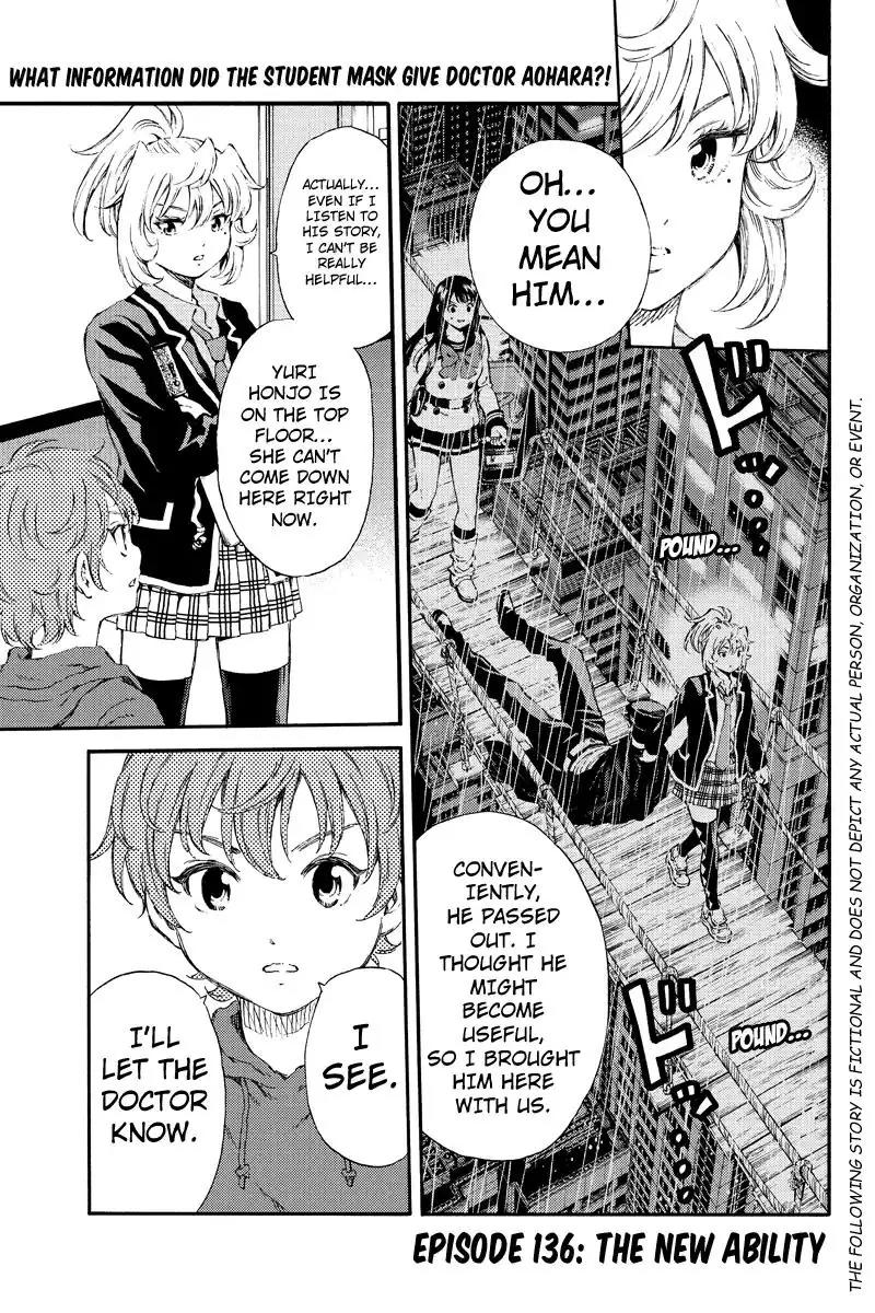 Tenkuu Shinpan Chapter 136 page 1 - Chapter 136: The New Ability