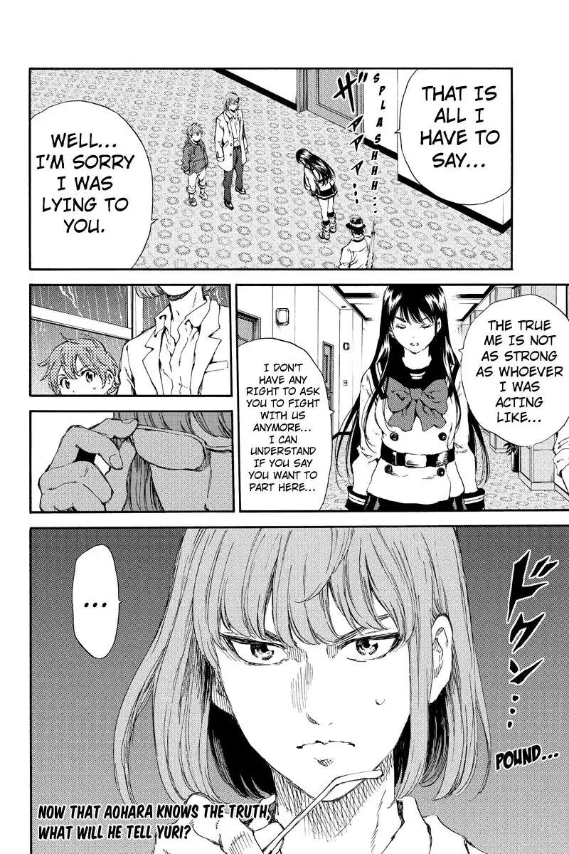 Tenkuu Shinpan Chapter 136 page 16 - Chapter 136: The New Ability