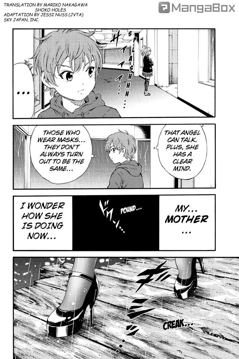 Tenkuu Shinpan Chapter 136 page 2 - Chapter 136: The New Ability