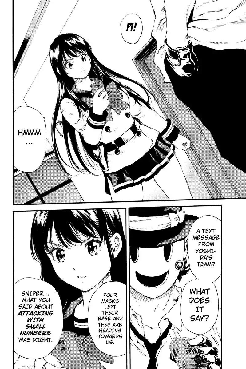 Tenkuu Shinpan Chapter 136 page 6 - Chapter 136: The New Ability