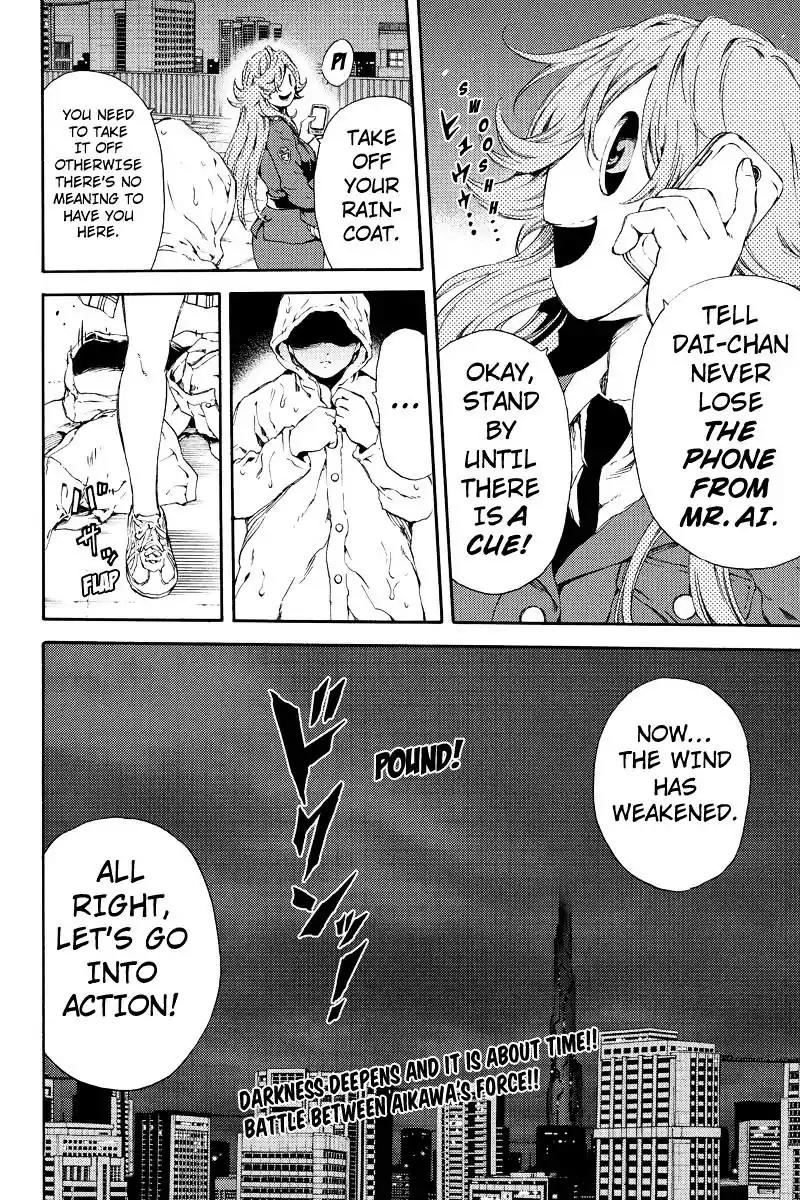 Tenkuu Shinpan Chapter 137 page 16 - Chapter 137: Preparation