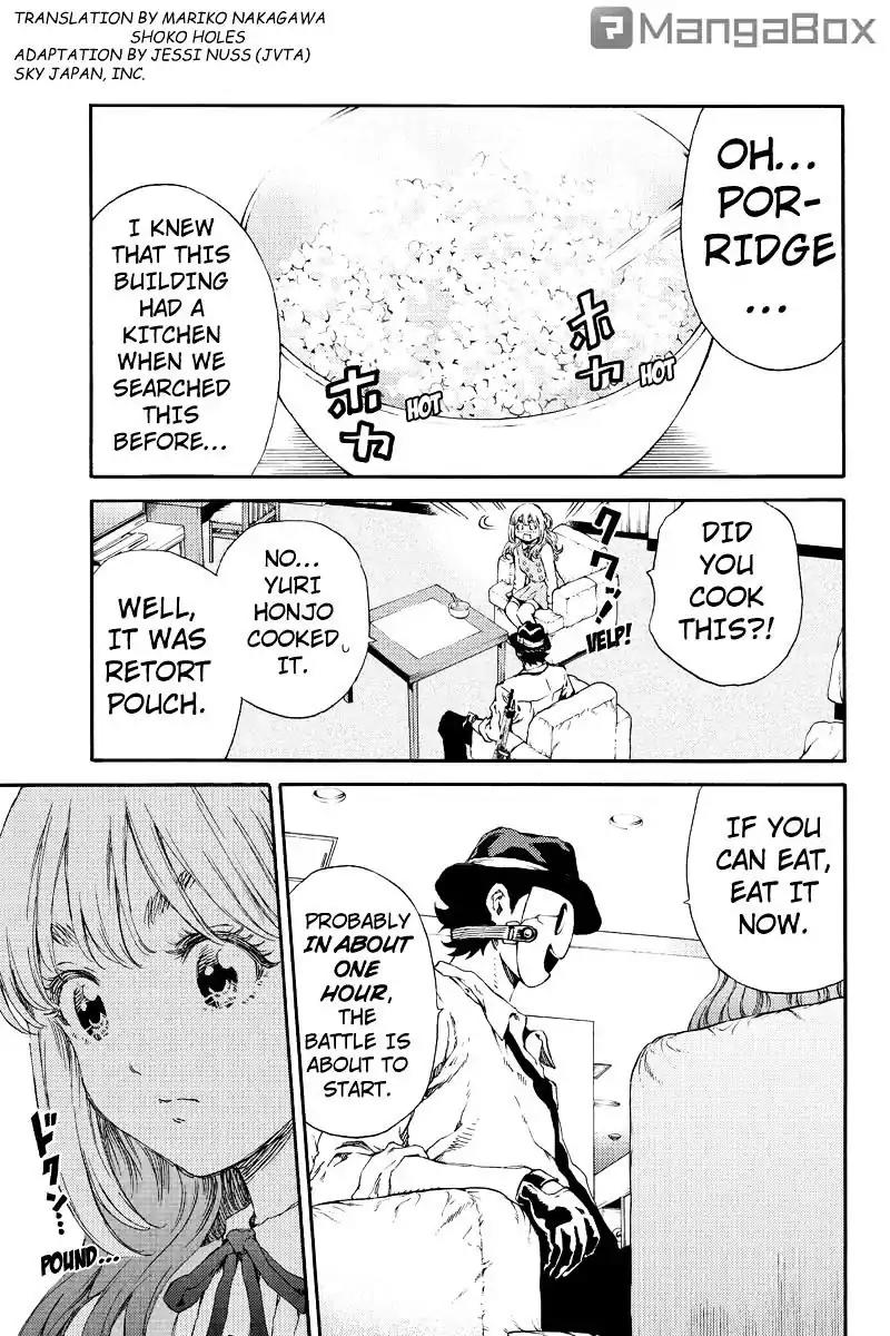 Tenkuu Shinpan Chapter 137 page 3 - Chapter 137: Preparation