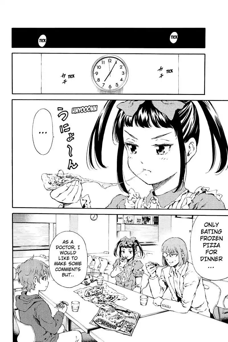 Tenkuu Shinpan Chapter 137 page 6 - Chapter 137: Preparation
