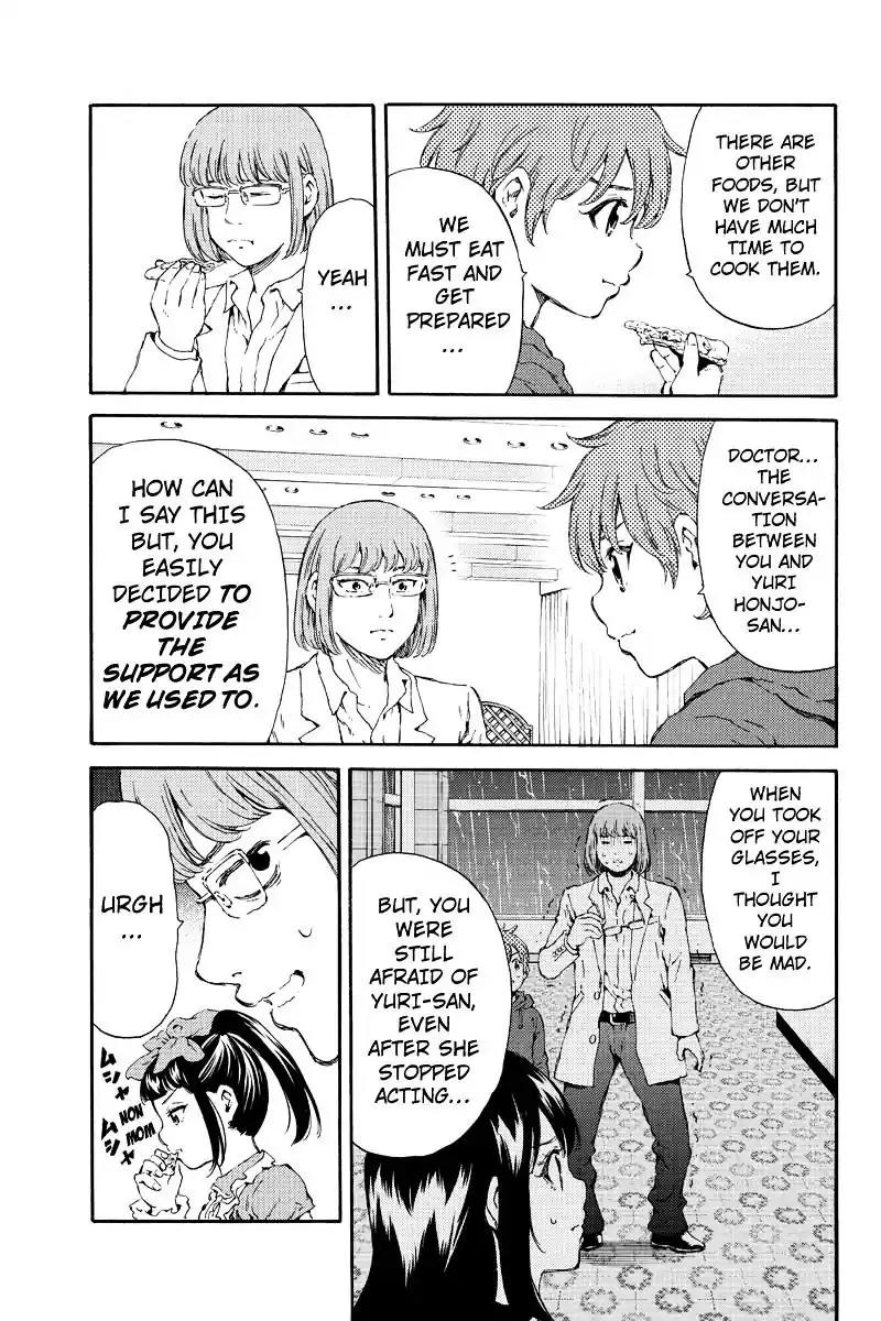 Tenkuu Shinpan Chapter 137 page 7 - Chapter 137: Preparation