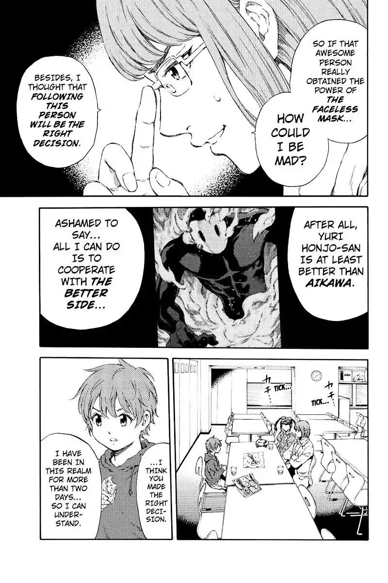 Tenkuu Shinpan Chapter 137 page 9 - Chapter 137: Preparation
