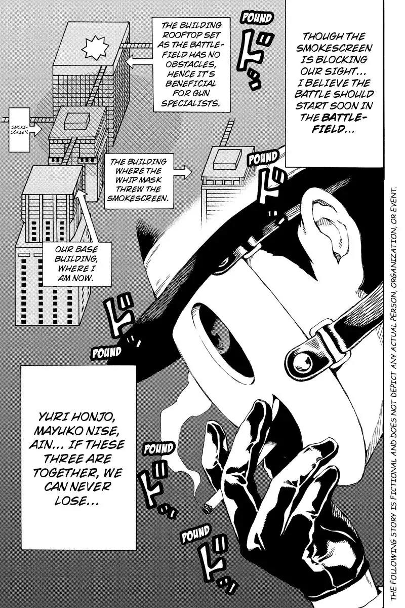 Tenkuu Shinpan Chapter 139 page 1 - Chapter 139: Explosive! Descendant!