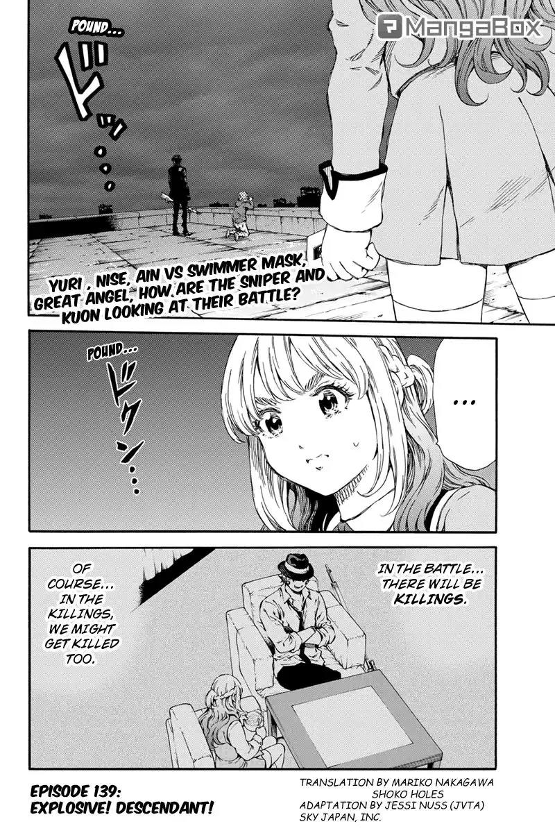 Tenkuu Shinpan Chapter 139 page 2 - Chapter 139: Explosive! Descendant!