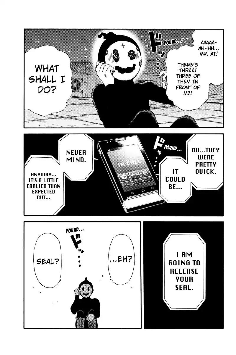 Tenkuu Shinpan Chapter 139 page 5 - Chapter 139: Explosive! Descendant!