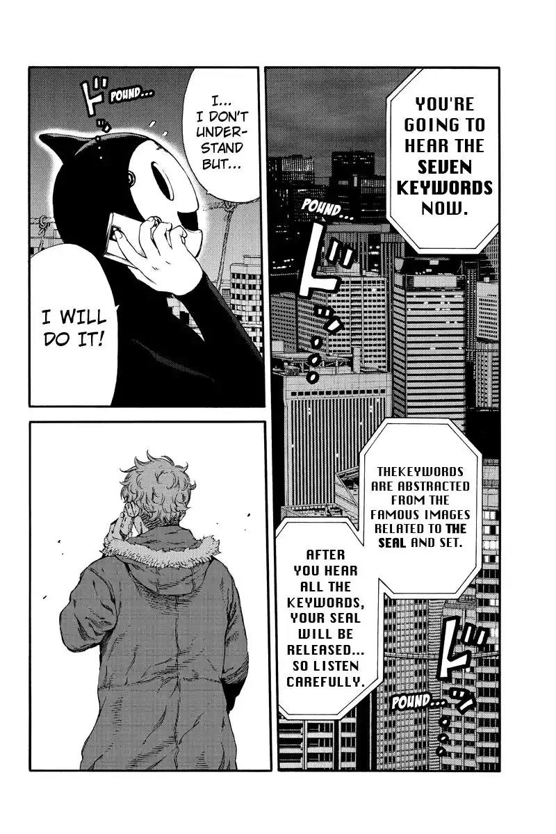 Tenkuu Shinpan Chapter 139 page 6 - Chapter 139: Explosive! Descendant!