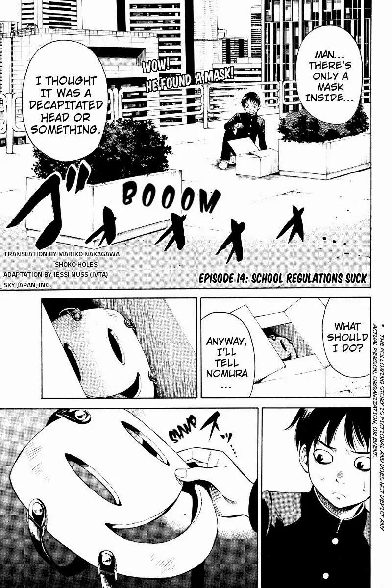 Tenkuu Shinpan Chapter 14 page 1 - Chapter 14: School Regulations Suck!