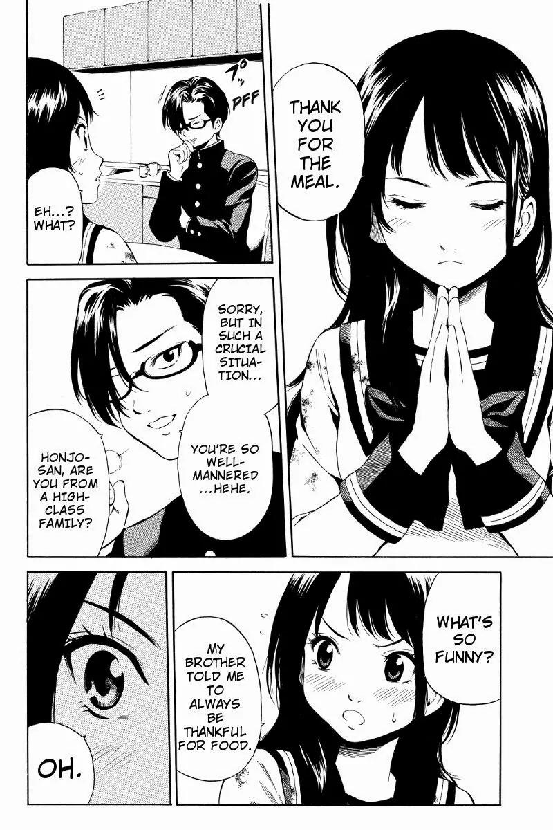 Tenkuu Shinpan Chapter 14 page 4 - Chapter 14: School Regulations Suck!