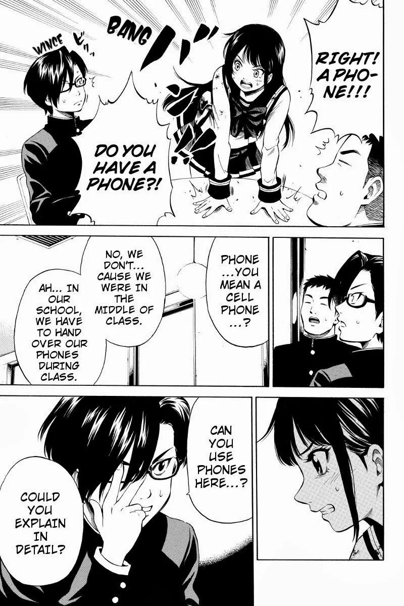 Tenkuu Shinpan Chapter 14 page 5 - Chapter 14: School Regulations Suck!