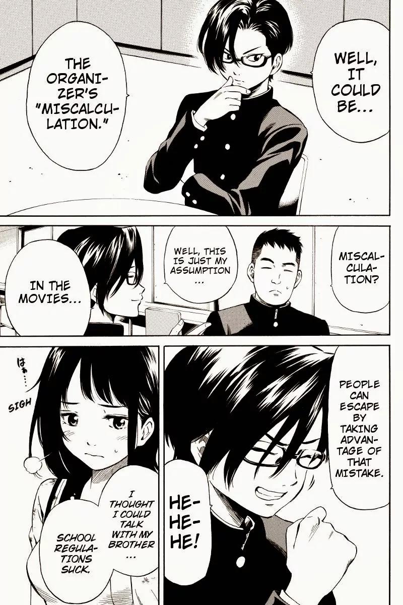 Tenkuu Shinpan Chapter 14 page 7 - Chapter 14: School Regulations Suck!