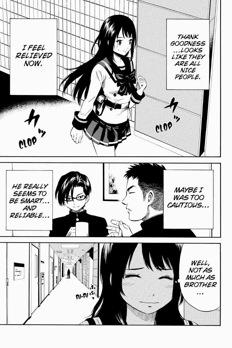 Tenkuu Shinpan Chapter 14 page 9 - Chapter 14: School Regulations Suck!