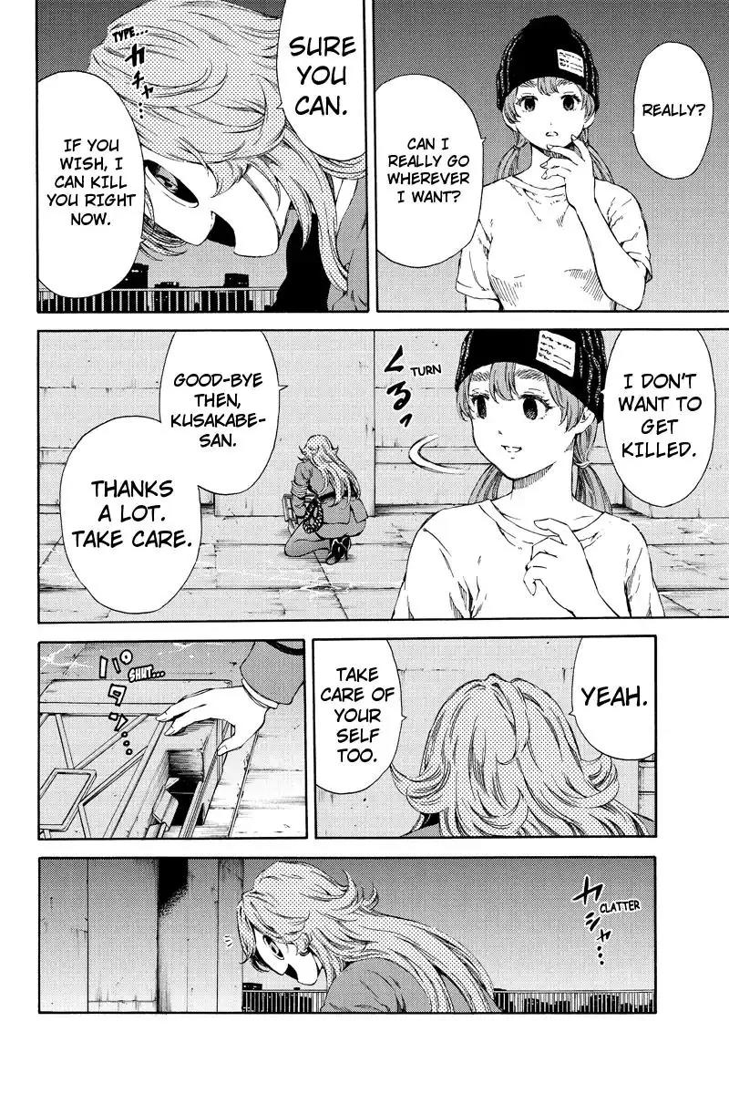 Tenkuu Shinpan Chapter 140 page 14 - Chapter 140: I Won't Resist It Anymore!