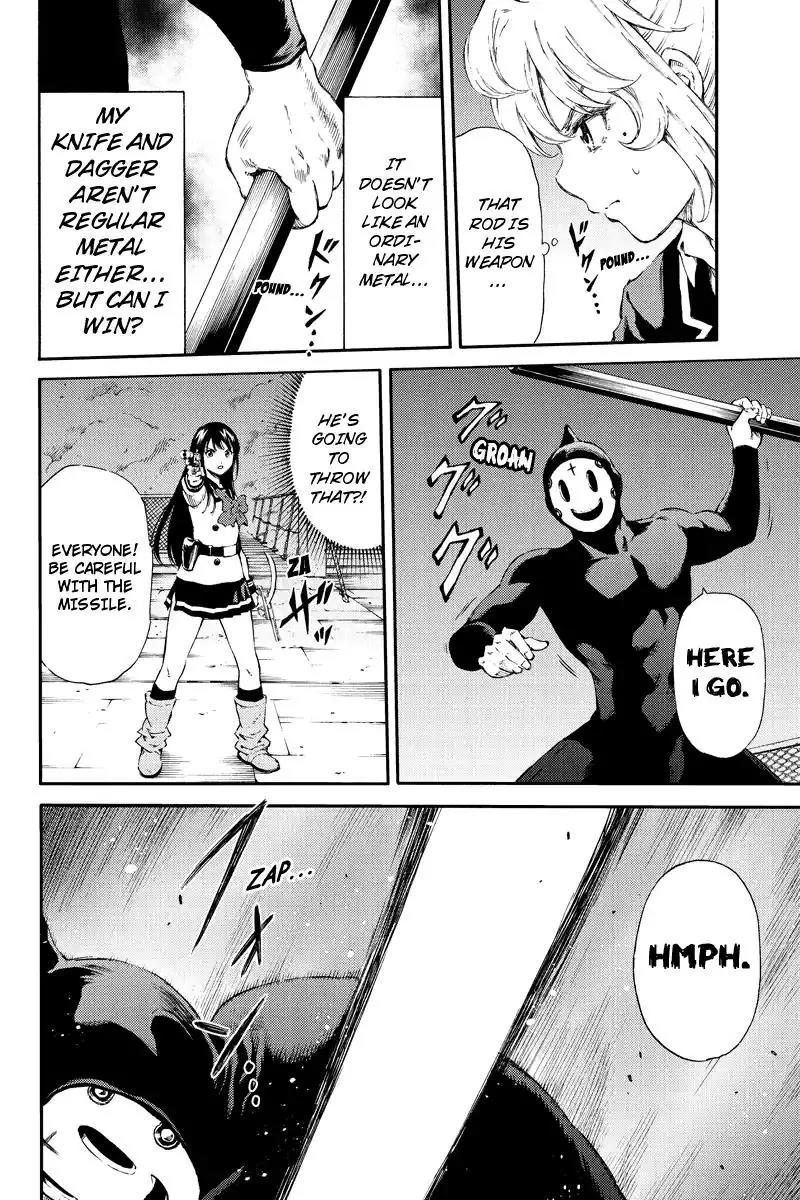 Tenkuu Shinpan Chapter 140 page 4 - Chapter 140: I Won't Resist It Anymore!