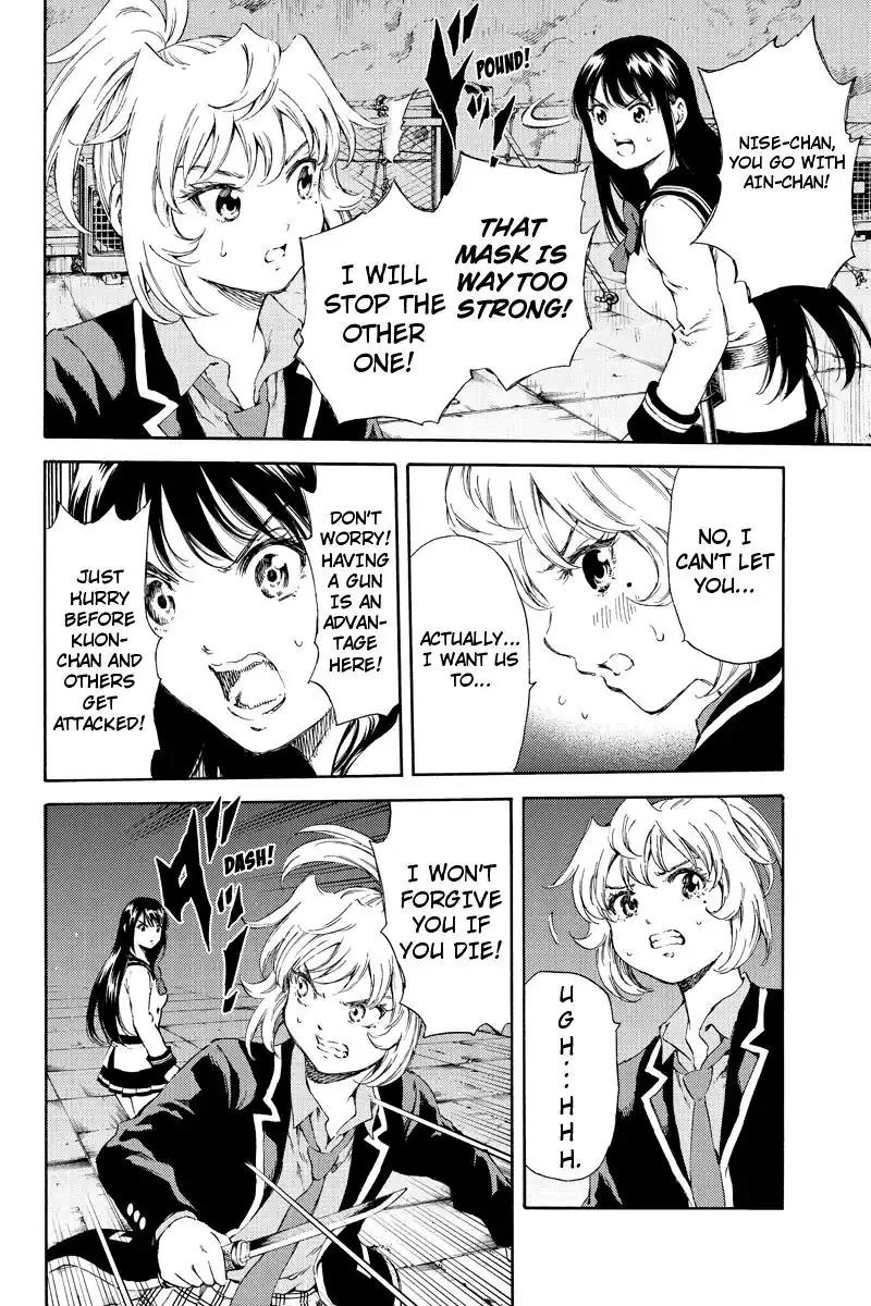 Tenkuu Shinpan Chapter 140 page 8 - Chapter 140: I Won't Resist It Anymore!