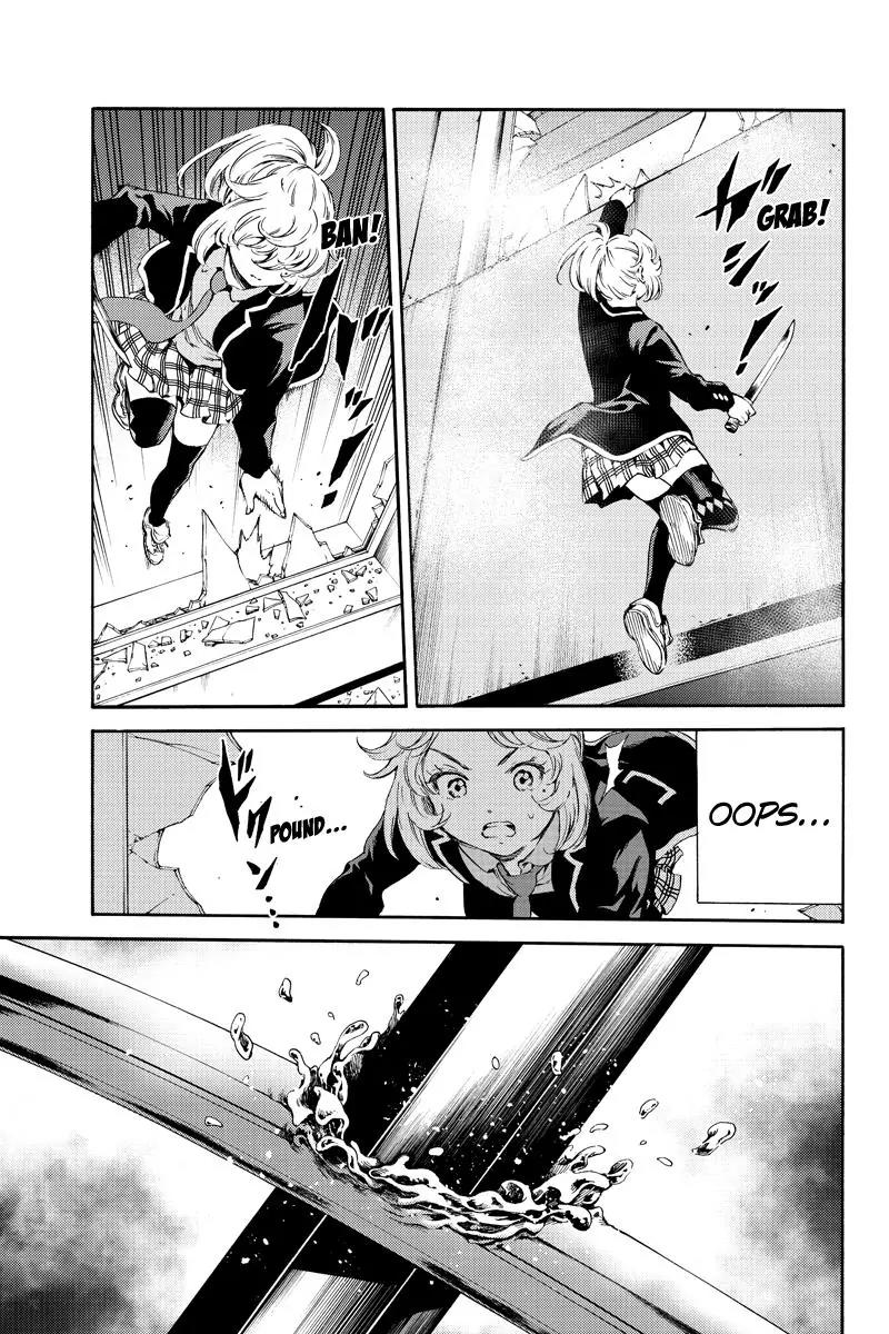 Tenkuu Shinpan Chapter 141 page 15 - Chapter 141: Just An Ordinary Girl