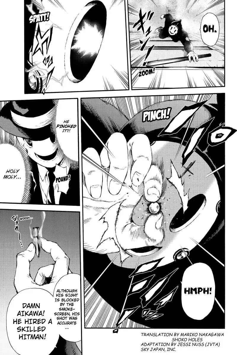 Tenkuu Shinpan Chapter 141 page 3 - Chapter 141: Just An Ordinary Girl