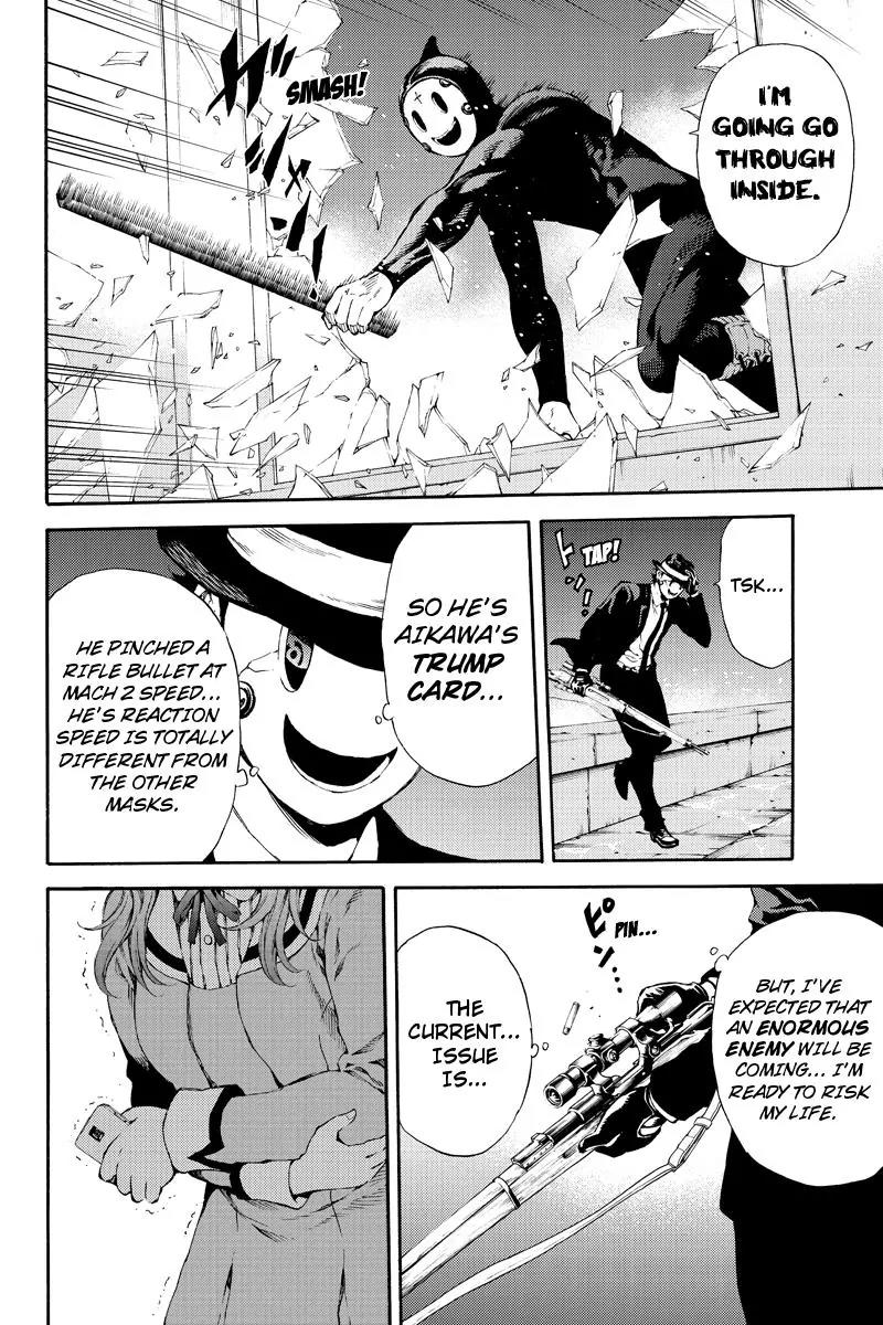 Tenkuu Shinpan Chapter 141 page 4 - Chapter 141: Just An Ordinary Girl
