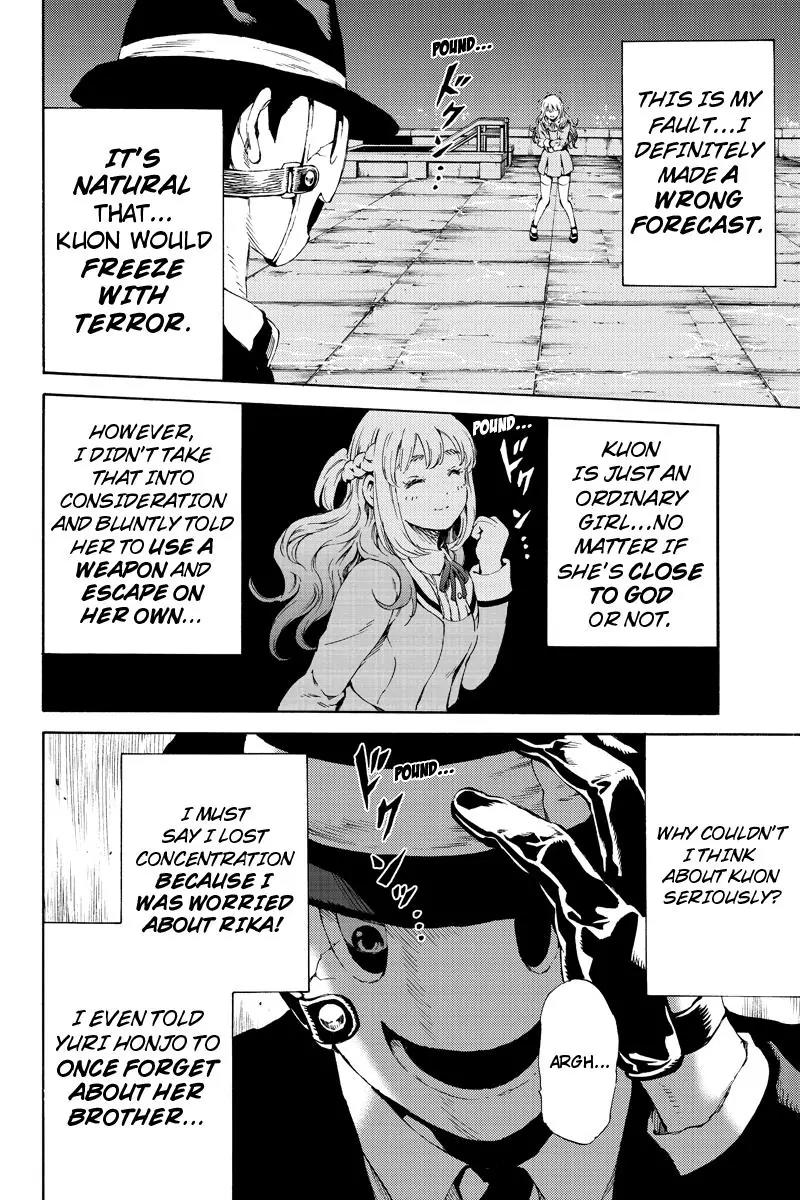 Tenkuu Shinpan Chapter 141 page 6 - Chapter 141: Just An Ordinary Girl