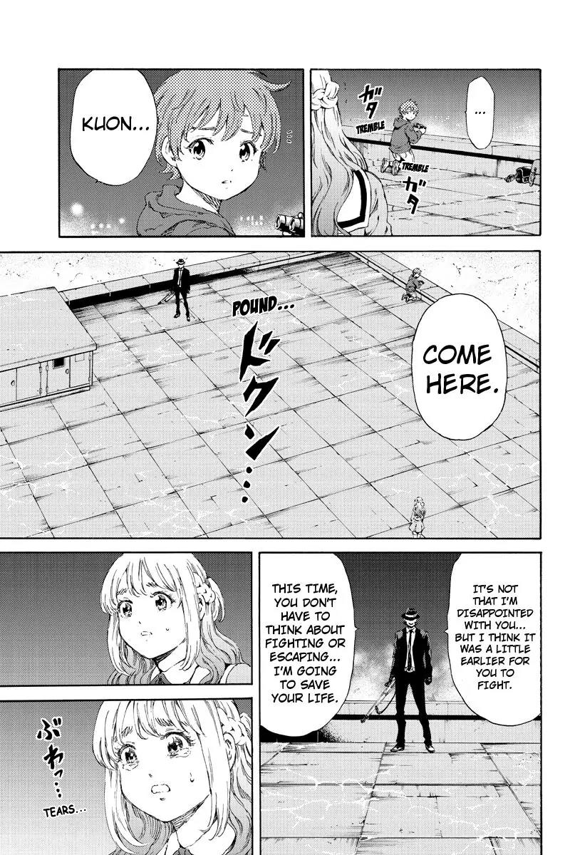 Tenkuu Shinpan Chapter 141 page 7 - Chapter 141: Just An Ordinary Girl