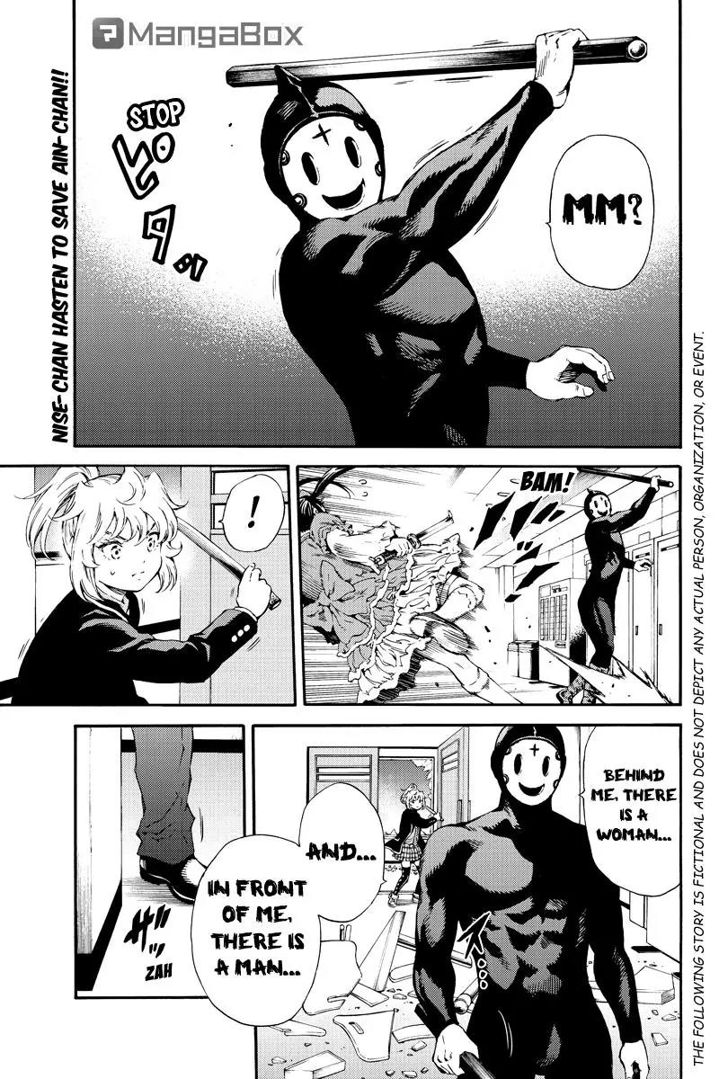 Tenkuu Shinpan Chapter 142 page 1 - Chapter 142: Then, I Climbed the Stairs