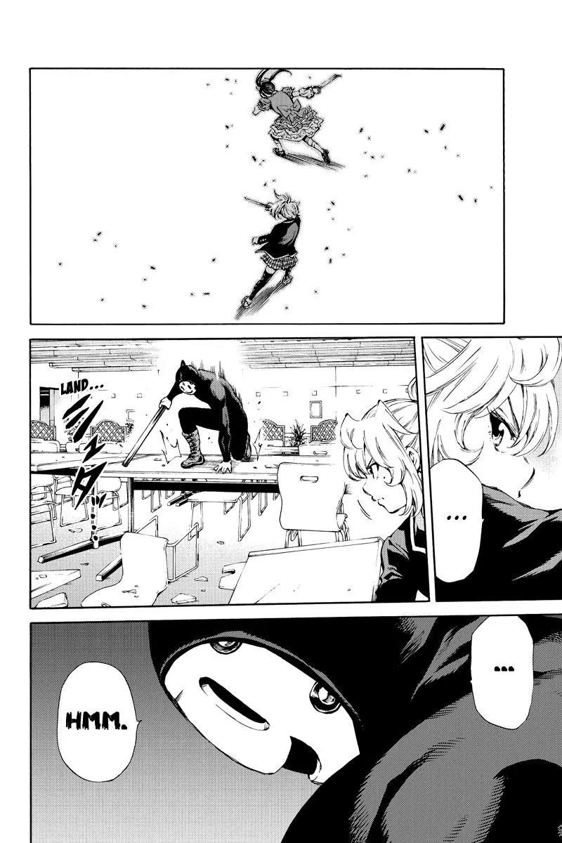 Tenkuu Shinpan Chapter 142 page 12 - Chapter 142: Then, I Climbed the Stairs