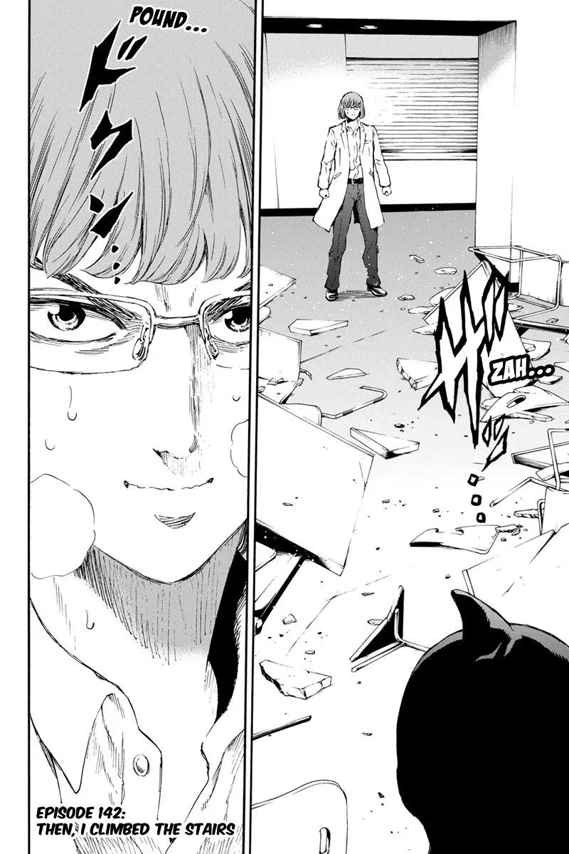 Tenkuu Shinpan Chapter 142 page 2 - Chapter 142: Then, I Climbed the Stairs