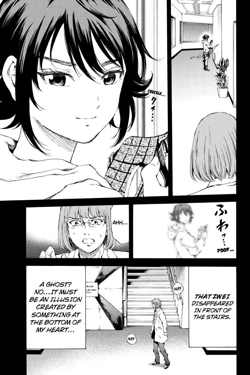 Tenkuu Shinpan Chapter 142 page 7 - Chapter 142: Then, I Climbed the Stairs