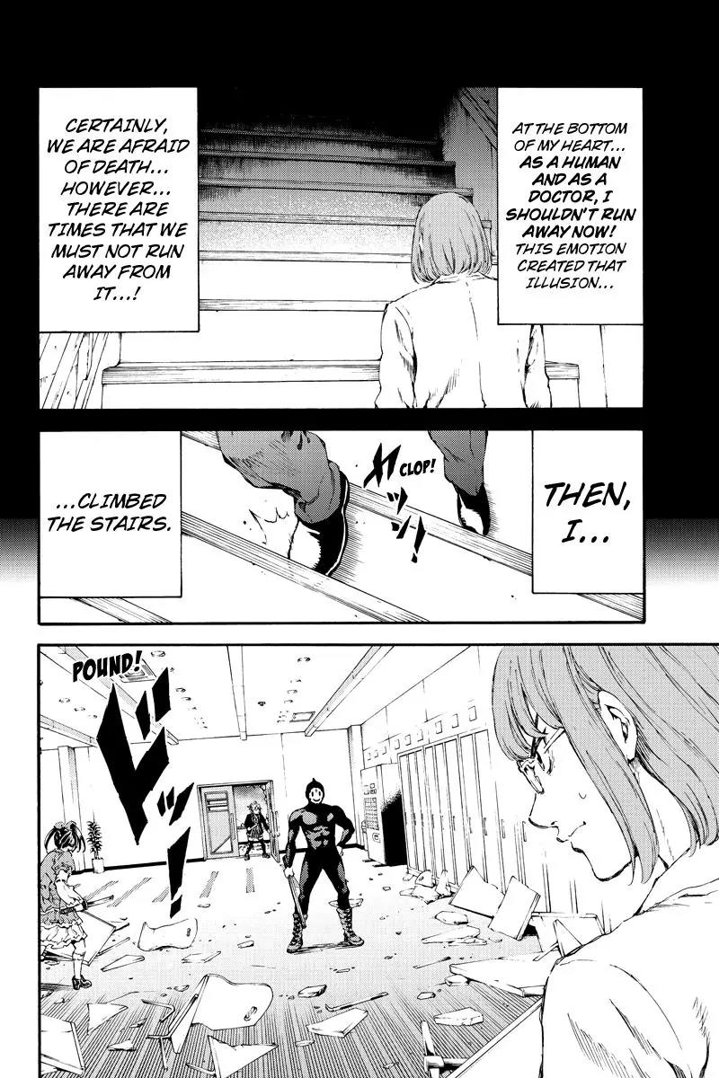 Tenkuu Shinpan Chapter 142 page 8 - Chapter 142: Then, I Climbed the Stairs