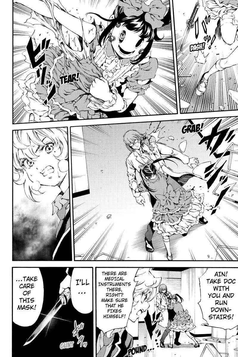 Tenkuu Shinpan Chapter 143 page 2 - Chapter 143: The Evil Villain