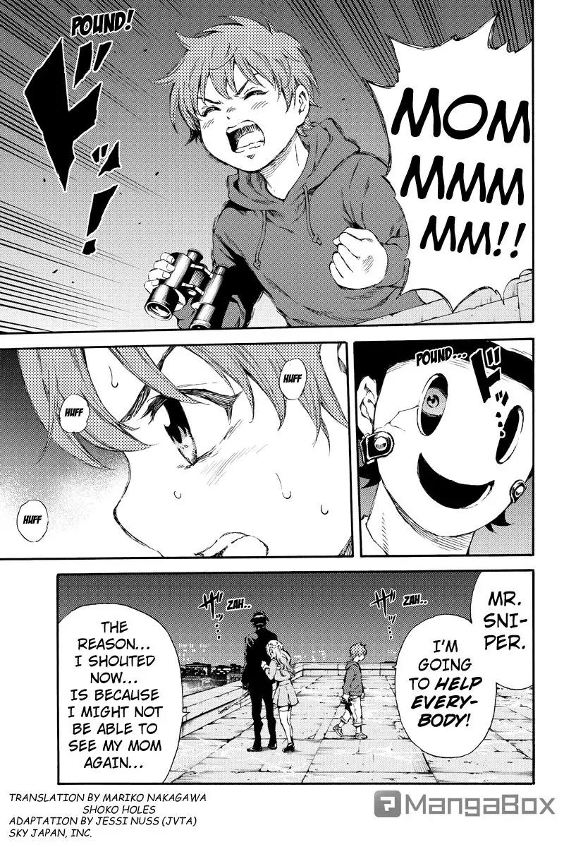 Tenkuu Shinpan Chapter 144 page 3 - Chapter 144: Good-Bye