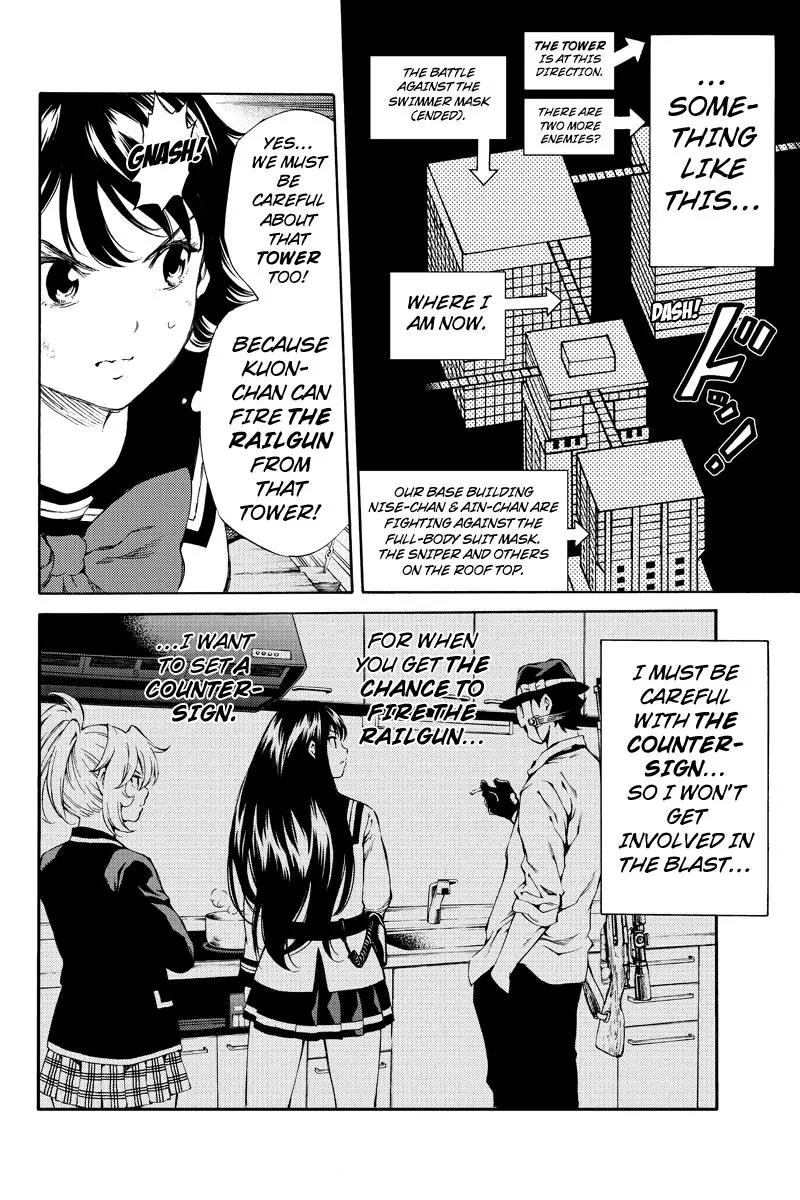 Tenkuu Shinpan Chapter 146 page 8 - Chapter 146: Railgun Chance