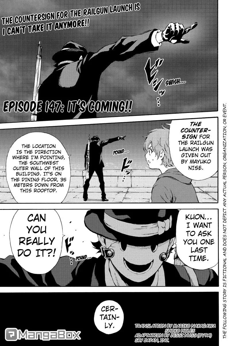 Tenkuu Shinpan Chapter 147 page 1 - Chapter 147: It's Coming!!