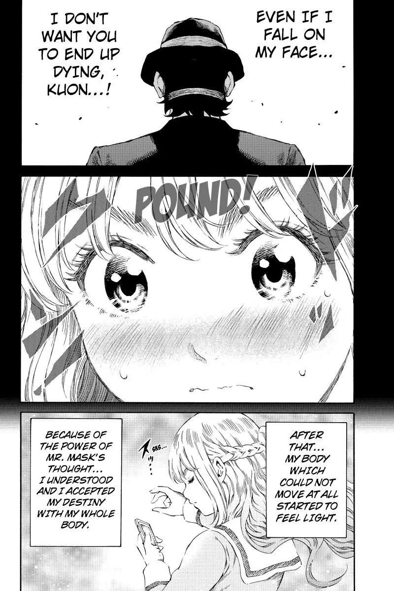 Tenkuu Shinpan Chapter 147 page 6 - Chapter 147: It's Coming!!