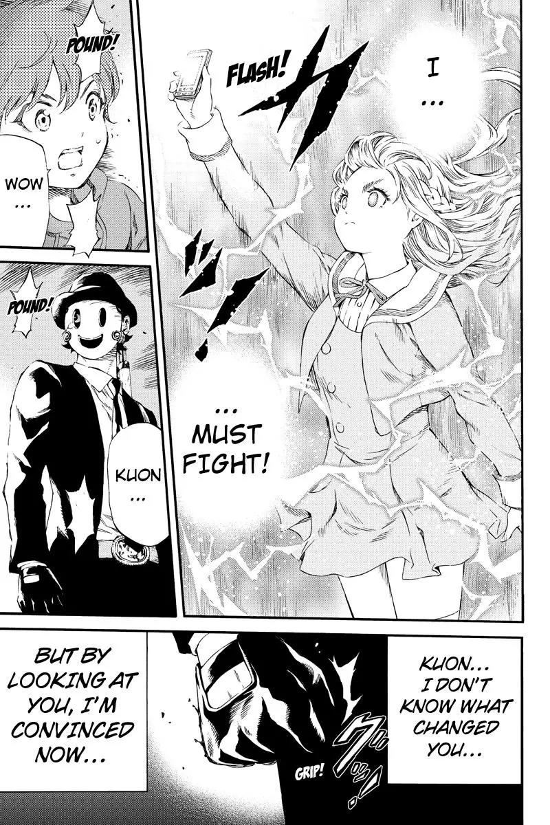 Tenkuu Shinpan Chapter 147 page 7 - Chapter 147: It's Coming!!