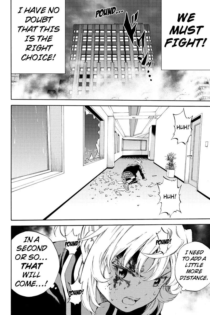 Tenkuu Shinpan Chapter 147 page 8 - Chapter 147: It's Coming!!