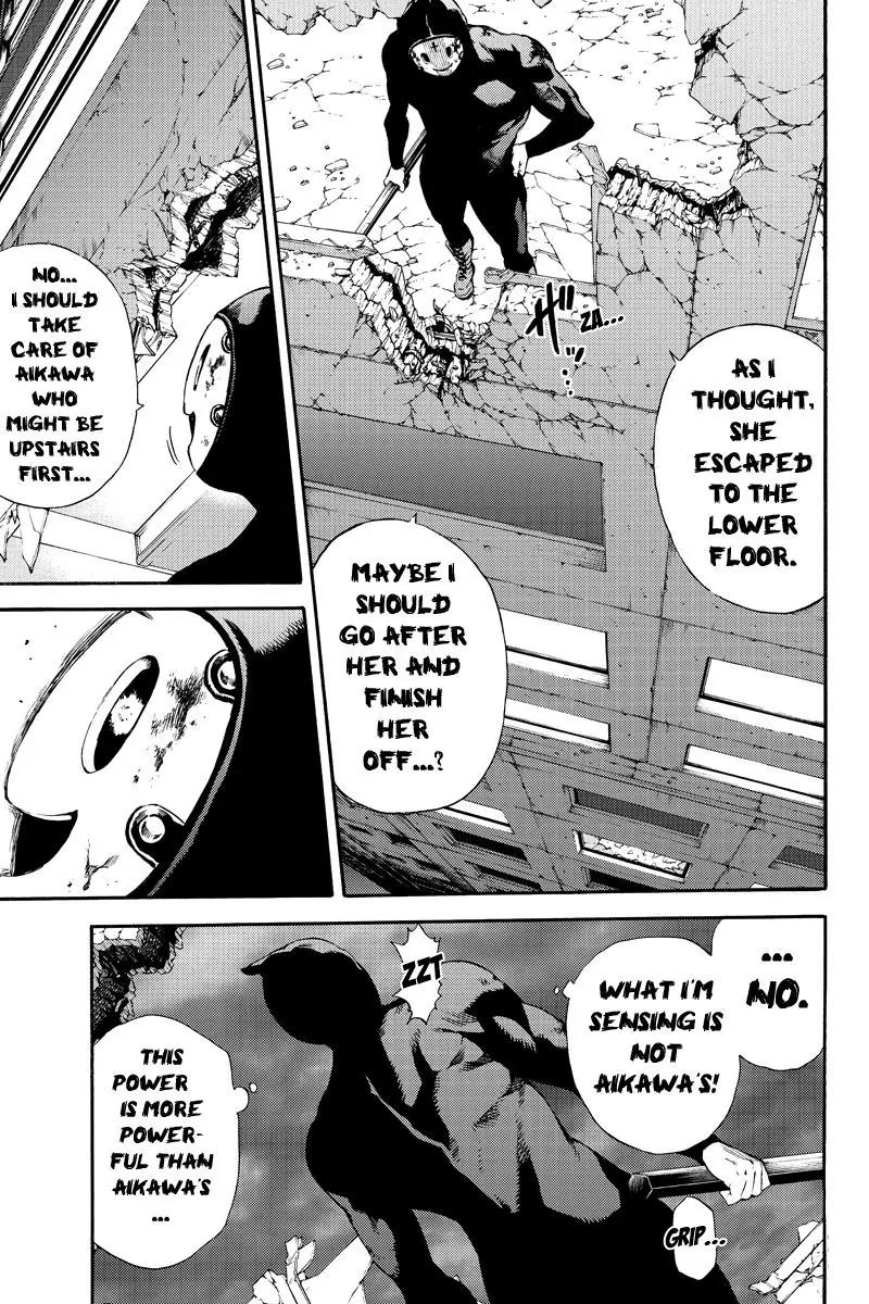 Tenkuu Shinpan Chapter 147 page 9 - Chapter 147: It's Coming!!
